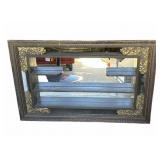 Vintage MCM shadow box wall mirror