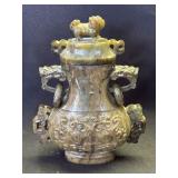 Vintage Asian jade bottle vase