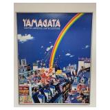 1986 Yamagata limited edition rainbow poster