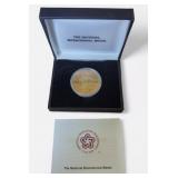 The National Bicentennial Medal 1776-1976 Statue
