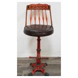 Vintage Spanish style cast iron & aluminum