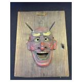 Vintage Japanese style ceramic mask