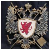 Aluminum wall hanging crest