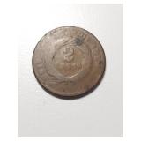 1865 US 2 cent coin