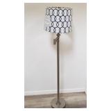 Modern floor lamp