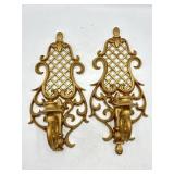 Vintage pair of molded plastic wall sconce