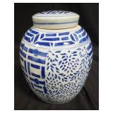 Porcelain ginger jar
