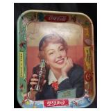 Group of Coca-cola tray, Star trek, collectors