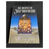 A.C. Bhaktivedanta Swami Prabhupada signed twice