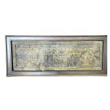 Framed Borobudur Temple Museum stone replica