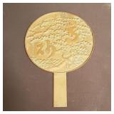 Antique Asian bronze mirror