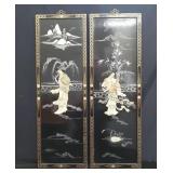 Vintage mother of pearl embossed black lacquer