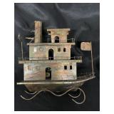 Copper musical boat