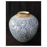 Vintage Asian porcelain ginger jar missing lid