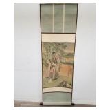 Vintage Asian scroll
