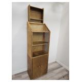 Vintage wicker cabinet & wall shelf