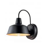 Outdoor Wall Lantern