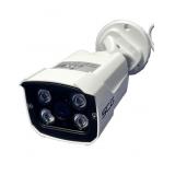 SCG CCTV HD IR bullet camera