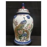 Chinese polychrome covered jar painted with