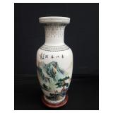 Hand painted Asian porcelain vase w/ wood stand