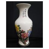 Large hand painted Asian vase