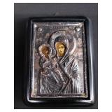 Greek Orthodox Virgin Mary and child pure silver