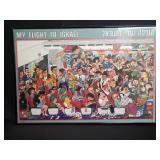 Michel Kichka vintage "my flight to Israel" print