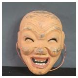 Vintage signed Japanese pottery wall mask