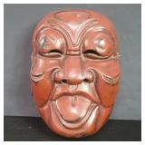 Vintage Asian wood mask