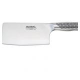 ($200 retail)Global 7" Chop & Slice Knife/Cleaver