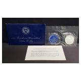 1971 Eisenhower uncirculated silver dollar PB