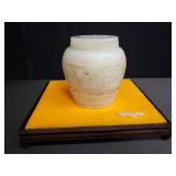 Vintage Asian carved glass ginger jar