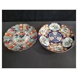 2 porcelain Japanese chargers
