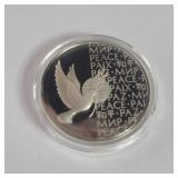 United Nations 1973 sterling silver coin