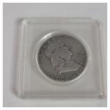 1951 Franklin silver half dollar coin