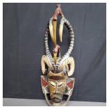 African carved wood wall mask