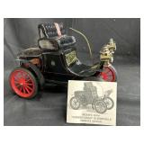 Jim Beam oldsmobile 75th anniversary decanter