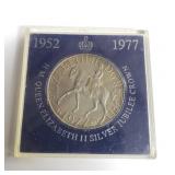 Queen Elizabeth II silver Jubilee commemorative