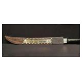 Vintage novelty Central American machete
