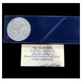 Vintage pewter commemorative medal