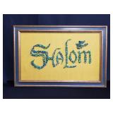 Framed folkart "shalom"