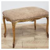 Vintage French Louis XV-style gilt wood