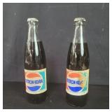 Pair of vintage Pepsi-Cola bottles from the USSR