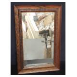 Vintage mahogany framed mirror