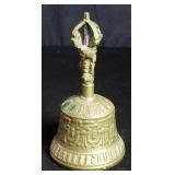 Vintage brass bell