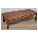 Lane mid-century modern coffee table