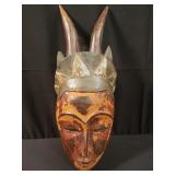 Vintage carved wood Indonesian mask
