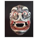 Indonesian hand painted carved wood mask
