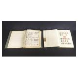 Pair of vintage stamp albums