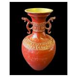 Vintage brass Korean vase